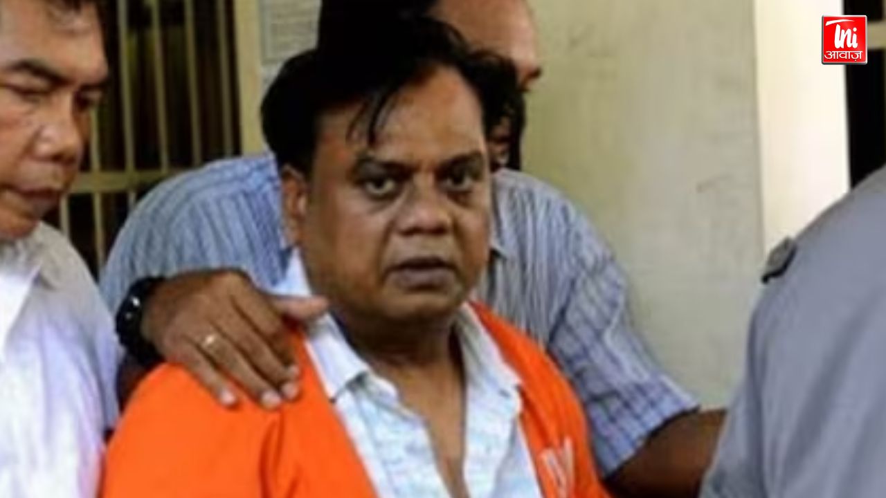 ट्रेड यूनियन नेता दत्ता सामंत हत्याकांड में गैंगस्टर छोटा राजन हुआ बरी, 26 साल बाद मुंबई की अदालत ने सुनाया फैसला