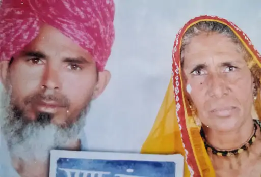 पाली का इंद्रको की ढाणी हत्याकांड: 2009 का दिल दहला देने वाला जमीन विवाद