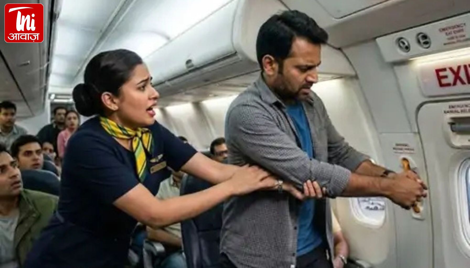 चेन्नई एयरपोर्ट पर बड़ा हंगामा: चलती फ्लाइट का इमरजेंसी गेट खोलकर कूदा यात्री, 231 लोगों की जान खतरे में!