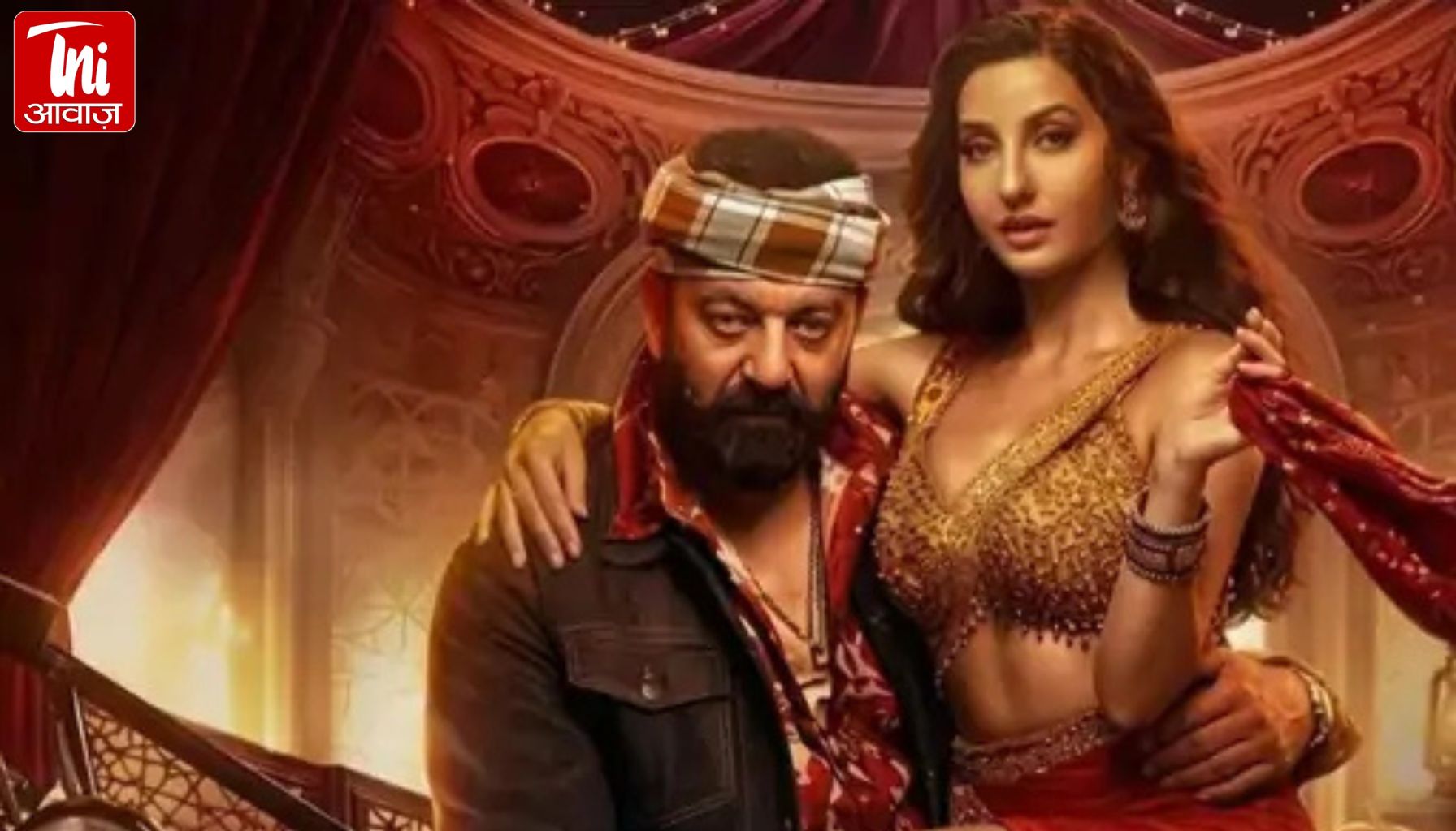 ‘सरके चुनर’ पर बवाल: यूट्यूब से हटाया गया गाना, अश्लीलता के आरोपों पर बढ़ा विवाद