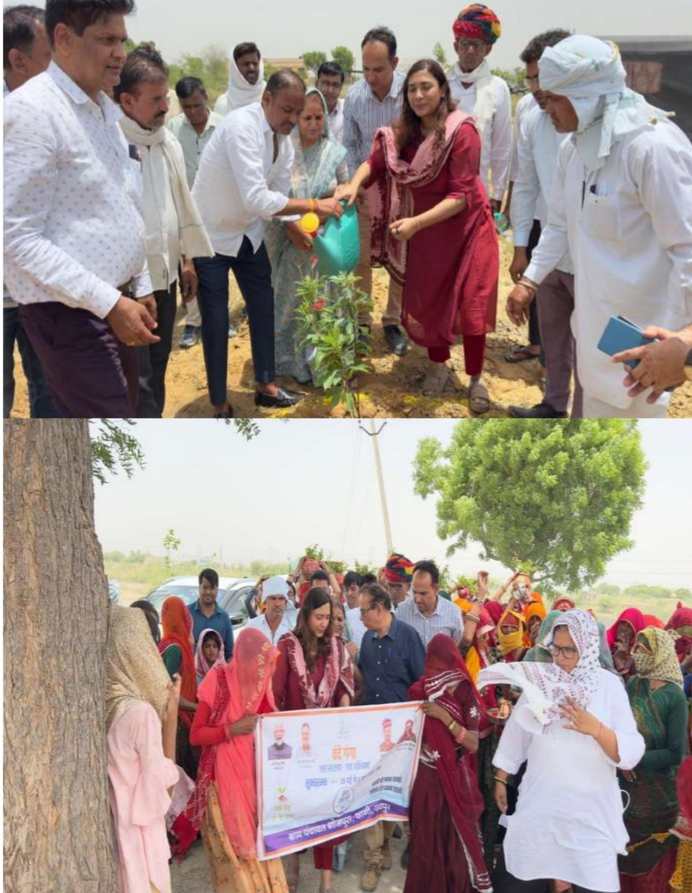 वंदे-गंगा जल संरक्षण जन अभियान 2026 में जयपुर जिले में व्यापक आयोजन