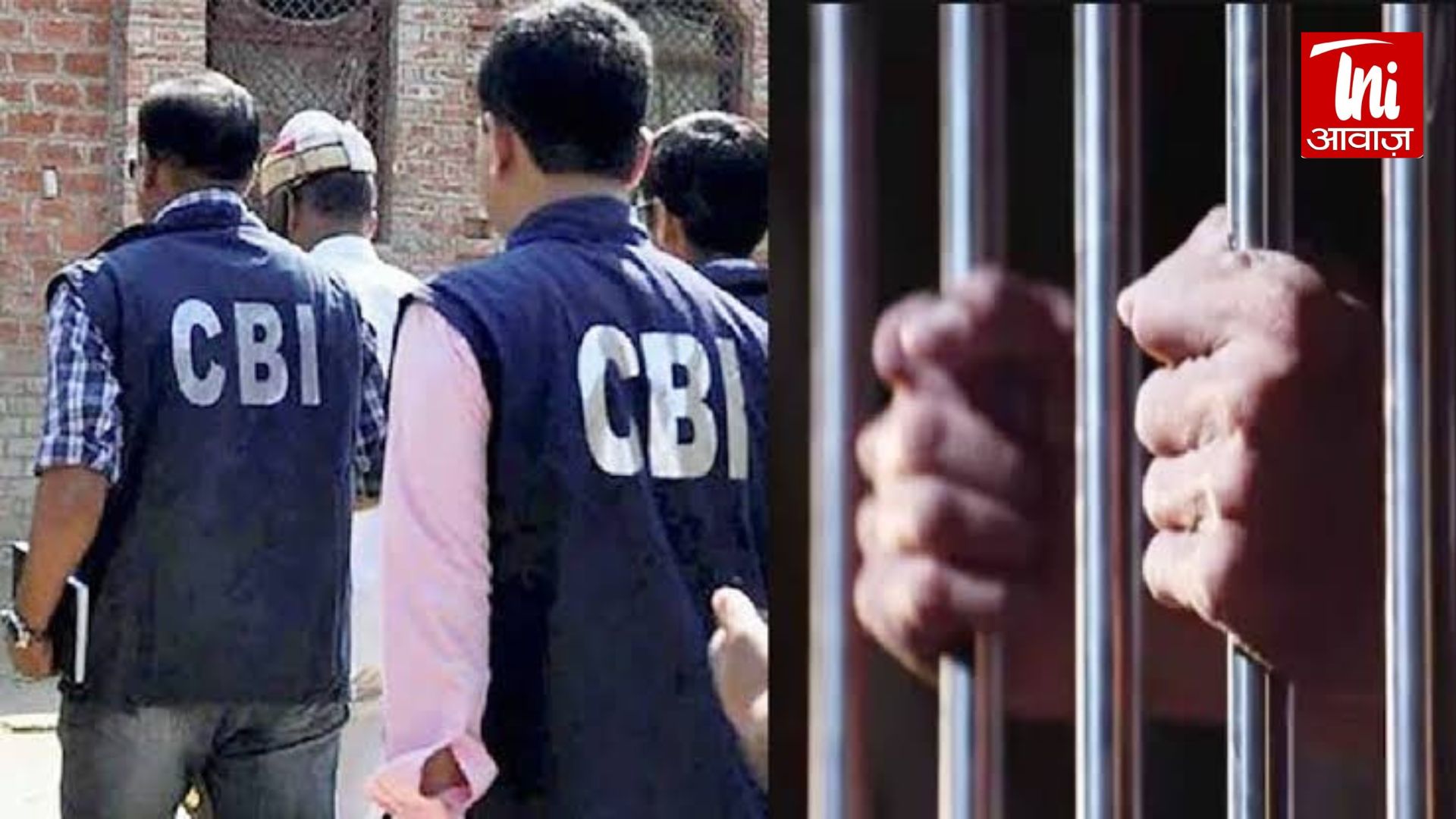 देशभर में CBI की ताबड़तोड़ रेड, डिजिटल अरेस्ट ठगी नेटवर्क पर बड़ा प्रहार