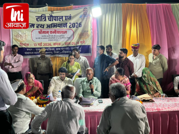 मिण्डकिया में रात्रि चौपाल, मंत्री कन्हैयालाल चौधरी ने सुनी ग्रामीणों की समस्याएं |