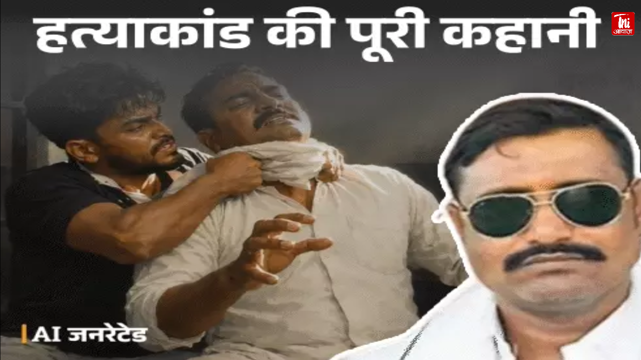 अजमेर हाई सिक्योरिटी जेल में डकैत जगन गुर्जर की हत्या, तौलिए से गला घोंटकर मर्डर से हड़कंप