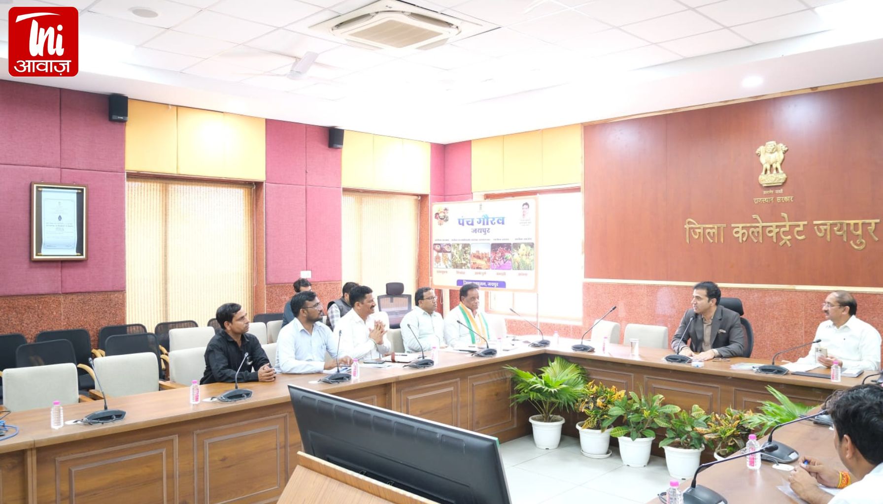 जयपुर: अंतिम मतदाता सूची 2026 जारी, 3.45% की जबरदस्त बढ़ोतरी! अब कितने हुए कुल वोटर?