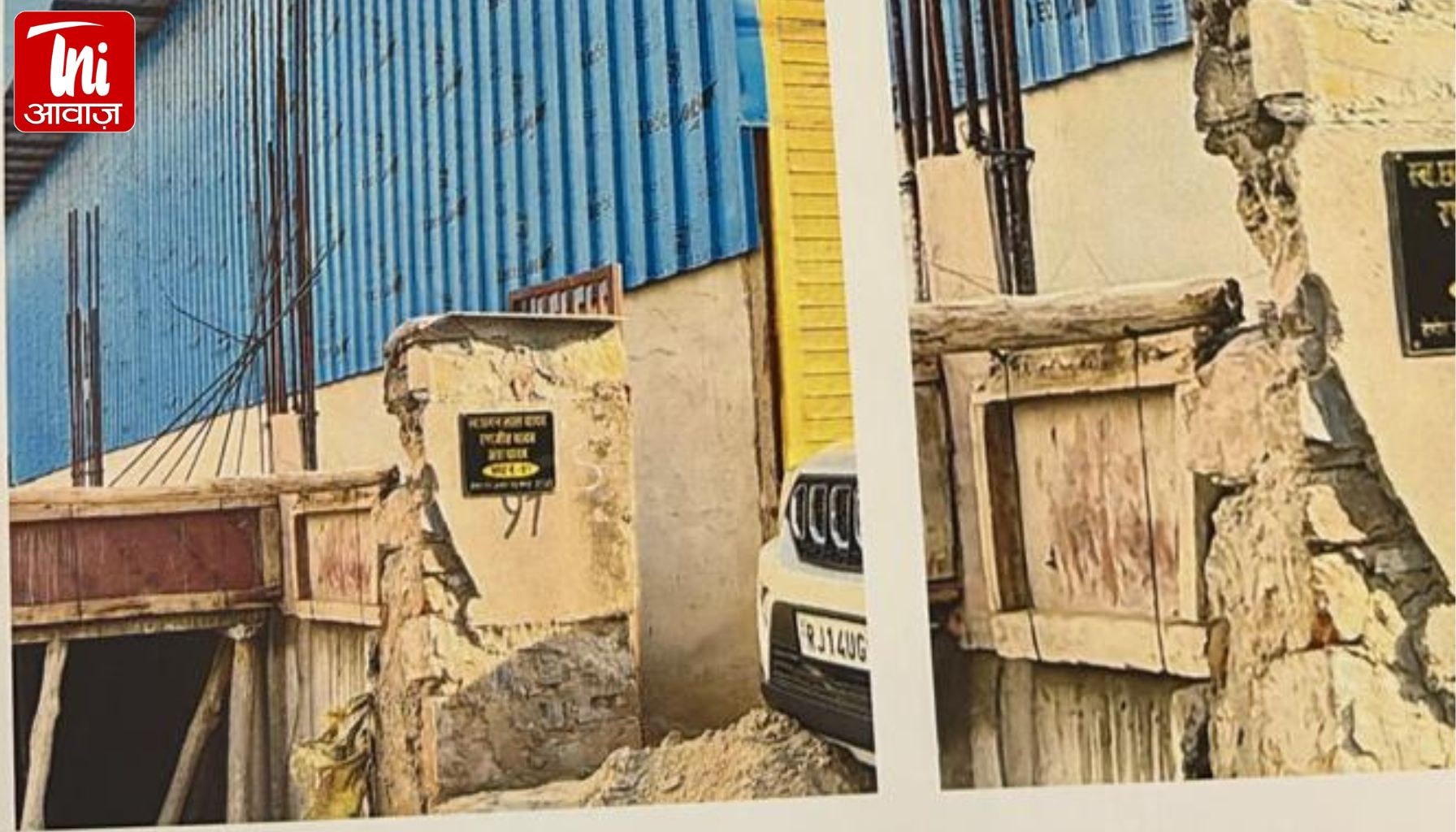 JDA के नोटिस की उड़ाई धज्जियां! टैगोर नगर में अवैध निर्माण जारी, बुलडोजर कब चलेगा?