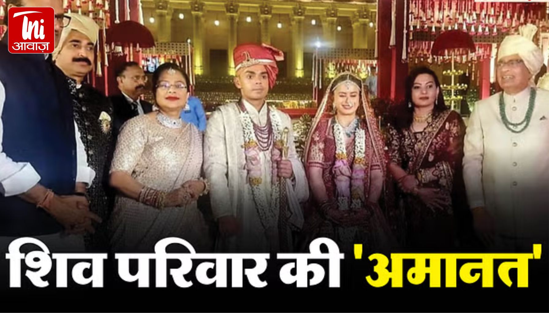 Karthikeya-Amanat Wedding: कार्तिकेय की 'अमानत' का उम्मेद पैलेस बना गवाह, देखें वीआईपी शादी की खास तस्वीरें