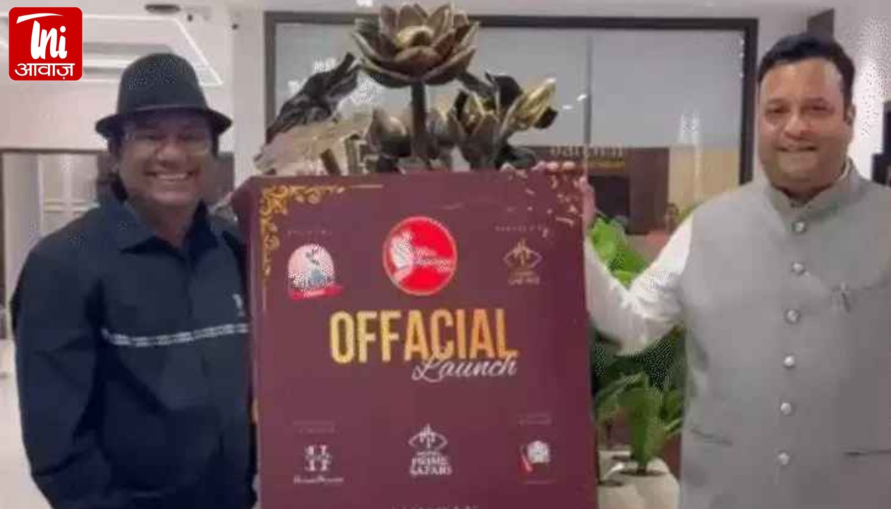 ‘मिसेज राजस्थान-2026’ के लिए रजिस्ट्रेशन शुरू: 20 से 50 साल की शादीशुदा महिलाएं बन सकती हैं ब्यूटी क्वीन, फिनाले से पहले मिलेगी खास ग्रूमिंग ट्रेनिंग