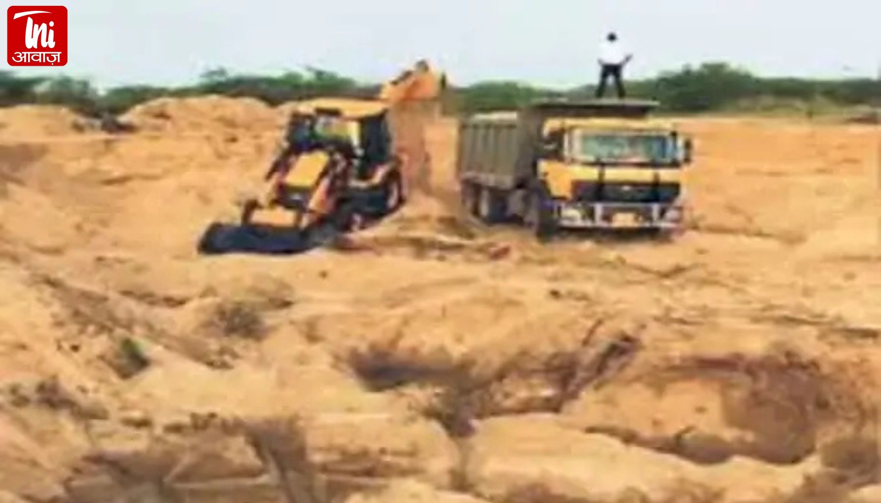 अवैध बजरी खनन से मचा हड़कंप: सरकारी कंपनी रफ्तार दिखाती तो जनता को 20% सस्ती मिलती बजरी