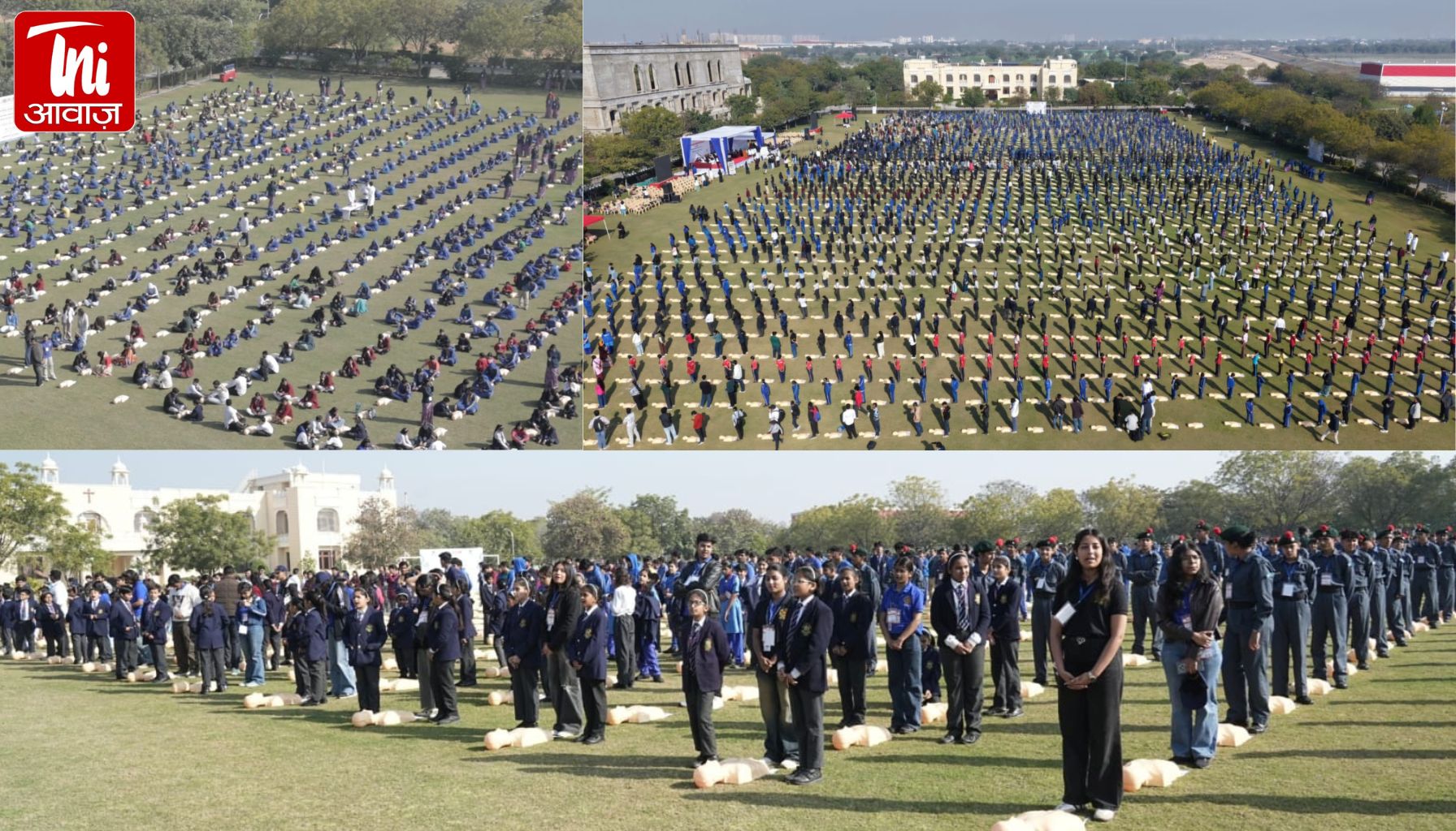 4000 से ज्यादा बच्चों ने एक साथ किया CPR अभ्यास, जयपुर में बने दो गिनीज वर्ल्ड रिकॉर्ड