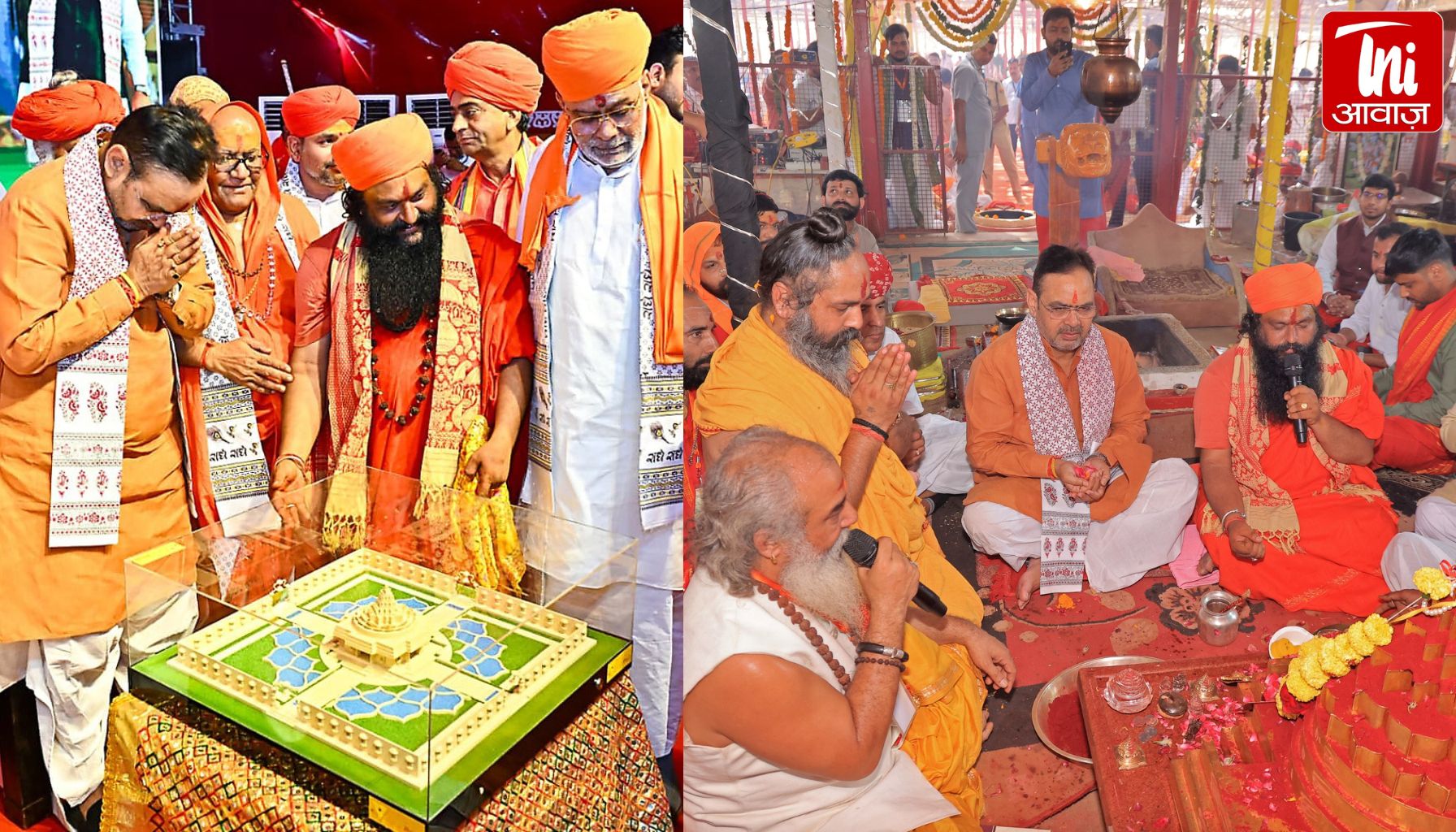 ललिता महायज्ञ की पूर्णाहुति और सरस्वती मंदिर प्राण-प्रतिष्ठा में सीएम का बड़ा संदेश—धर्म से ही मजबूत समाज और राष्ट्र