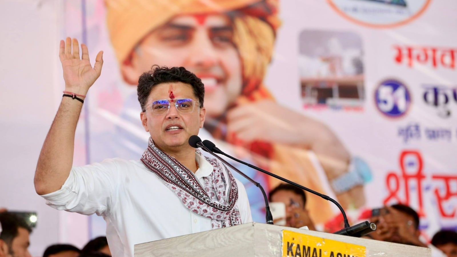 राजस्थान कांग्रेस में पीसीसी अध्यक्ष पद पर फिलहाल बदलाव की संभावना नहीं