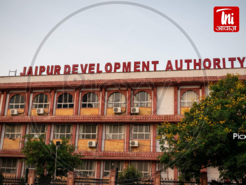 पारदर्शिता की ओर बड़ा कदम: जेडीए ने 2014-2026 तक भूमि आवंटन का रिकॉर्ड वेबसाइट पर किया सार्वजनिक |