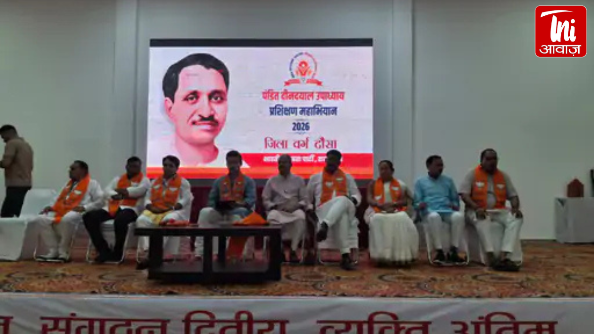 लालसोट में BJP का बड़ा शक्ति प्रदर्शन: राज्यवर्धन राठौड़ बोले- बूथ मजबूत करो, चुनाव अपने आप जीतेंगे