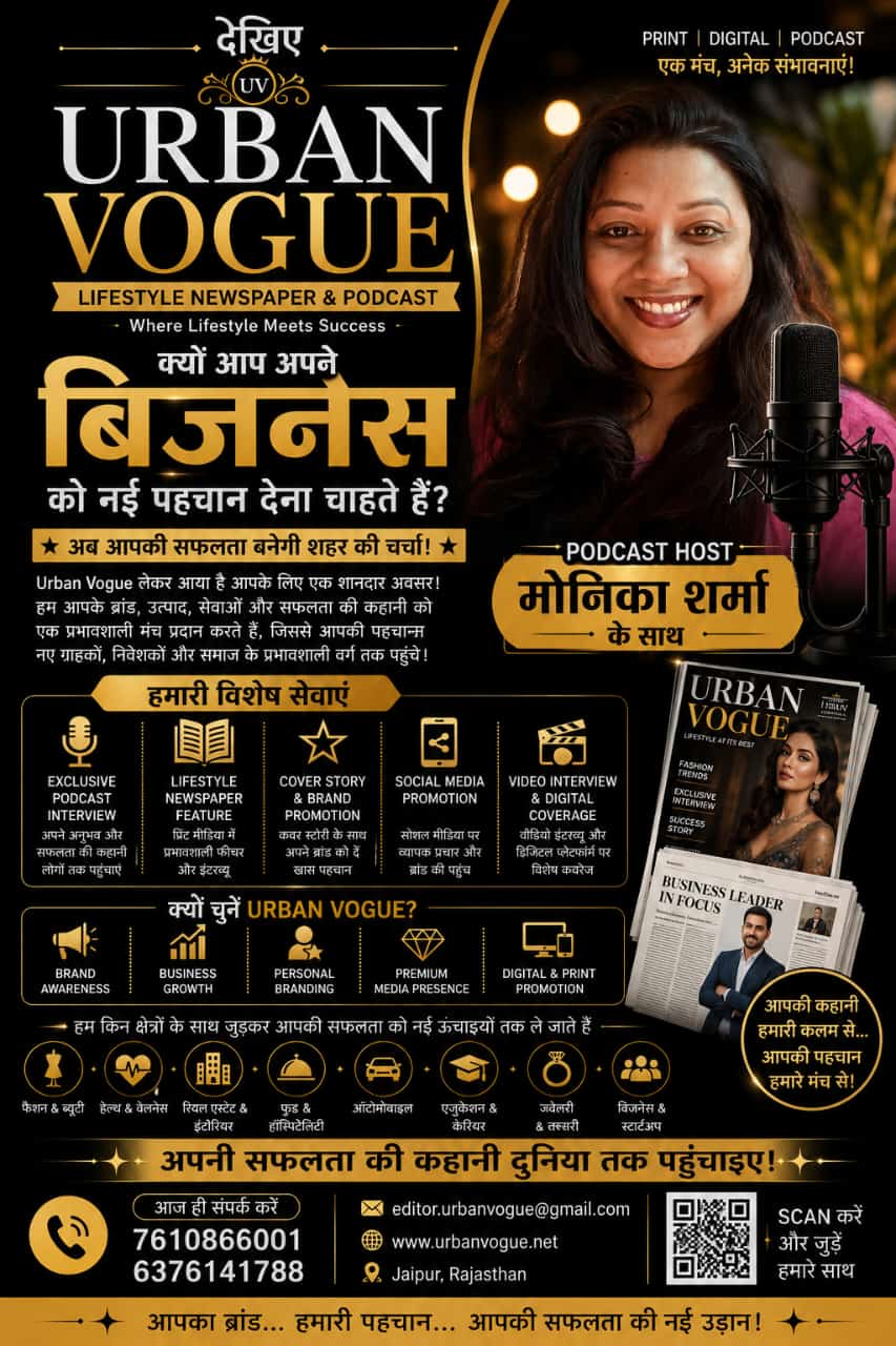 पंचायत-निकाय चुनाव में देरी पर हाईकोर्ट सख्त, चुनाव आयोग से मांगा जवाब