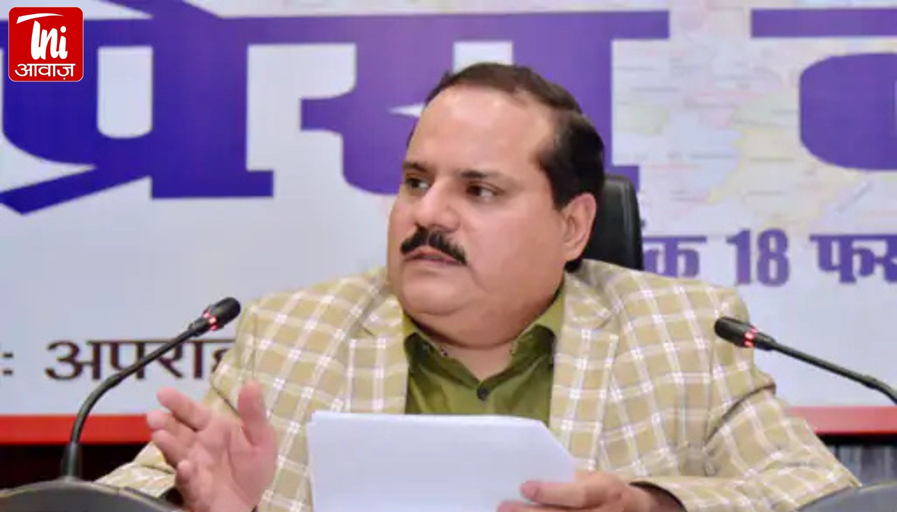 आखिरी वक्त पर रद्द हुआ बड़ा दौरा: नवदीप रिणवा नहीं पहुंचे गोंडा, 6 घंटे का पूरा कार्यक्रम निरस्त