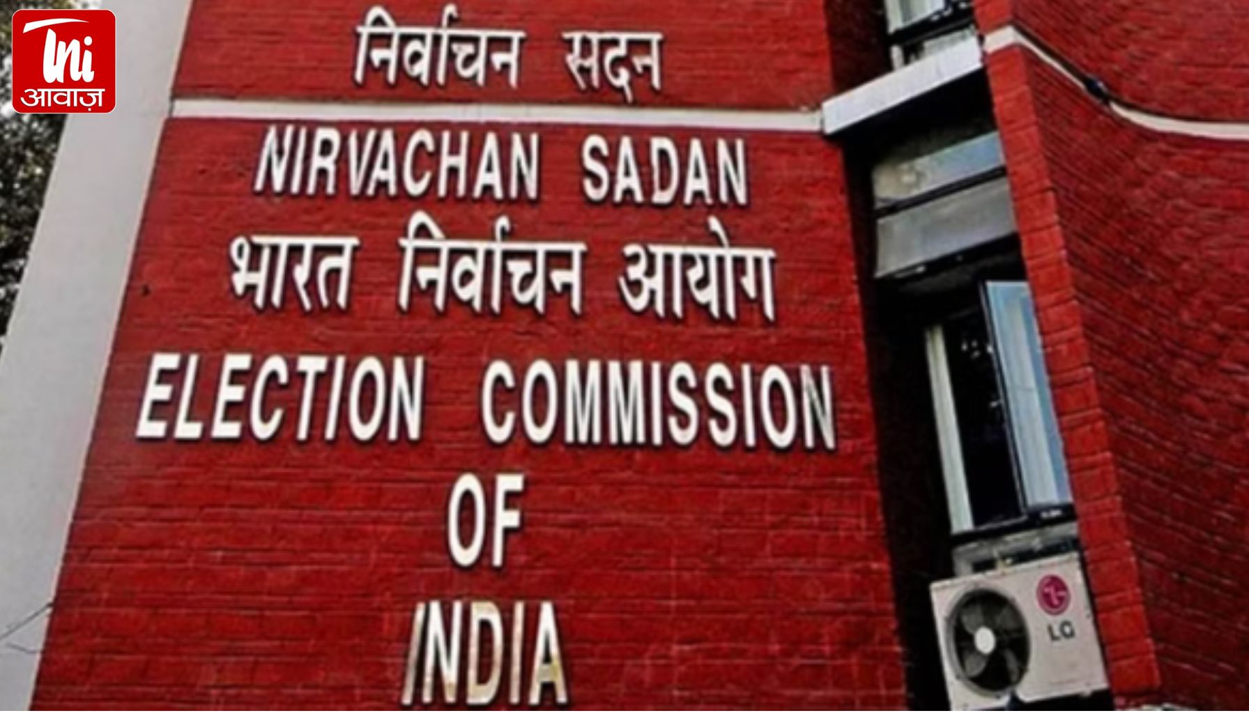 क्या बंगाल चुनाव में दोबारा वोटिंग होगी? 77 बूथों पर री-पोल की मांग से मचा हड़कंप
