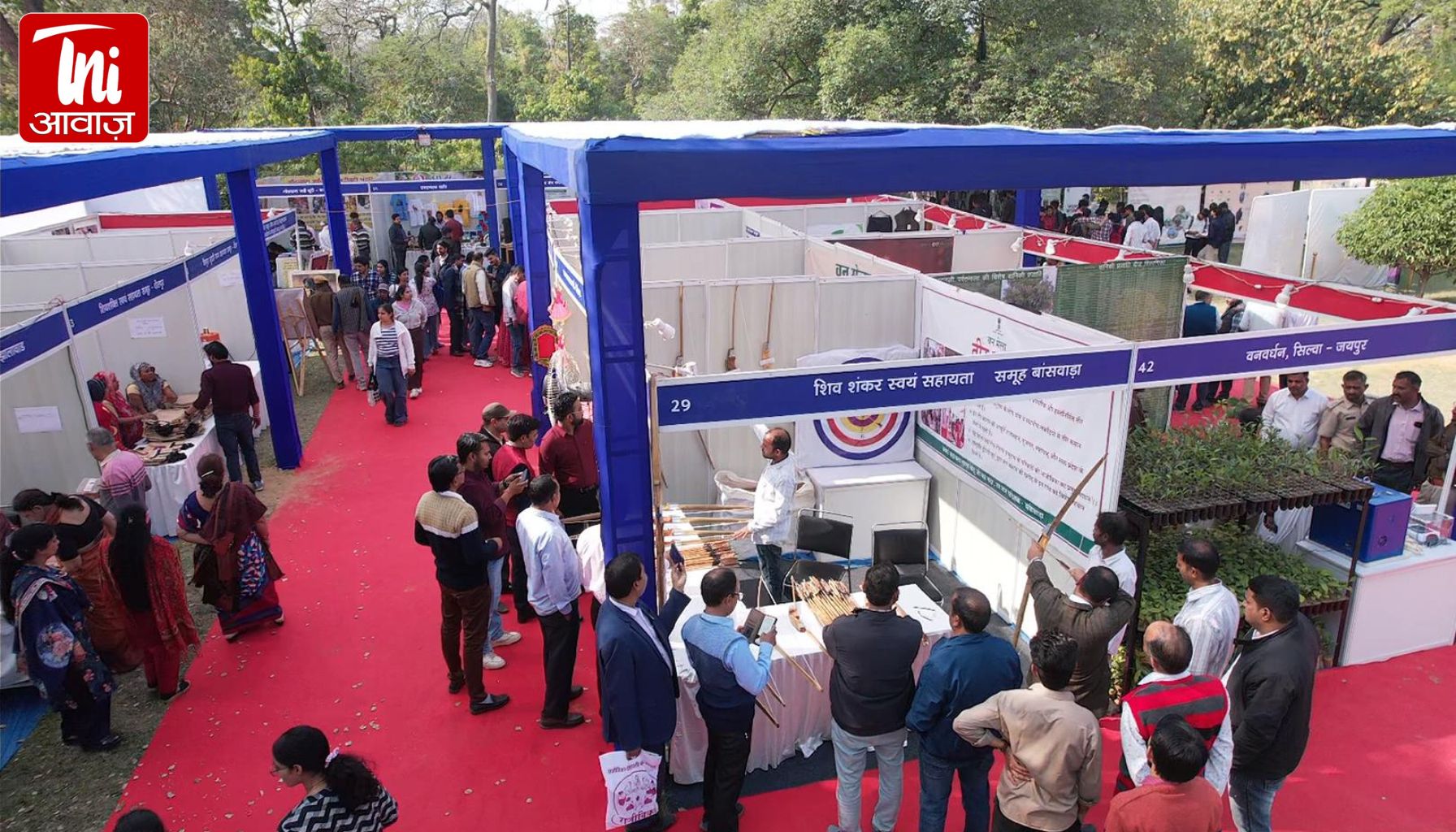 राज्य स्तरीय वन मेला बना पर्यावरण संरक्षण और ग्रामीण आजीविका का मजबूत मंच, 12,500 से ज्यादा लोगों ने किया अवलोकन