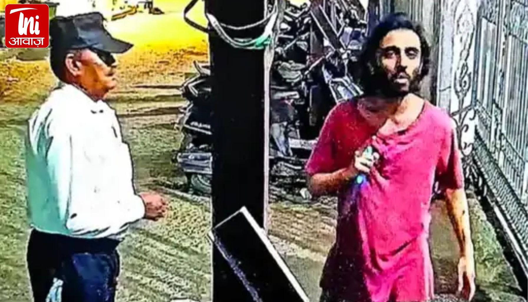 मुंबई में ‘पहलगाम जैसा’ हमला! धर्म पूछकर गार्ड्स पर चाकू से वार, ATS ने बताया आतंकी एंगल