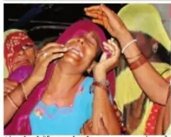 पाली का इंद्रको की ढाणी हत्याकांड: 2009 का दिल दहला देने वाला जमीन विवाद
