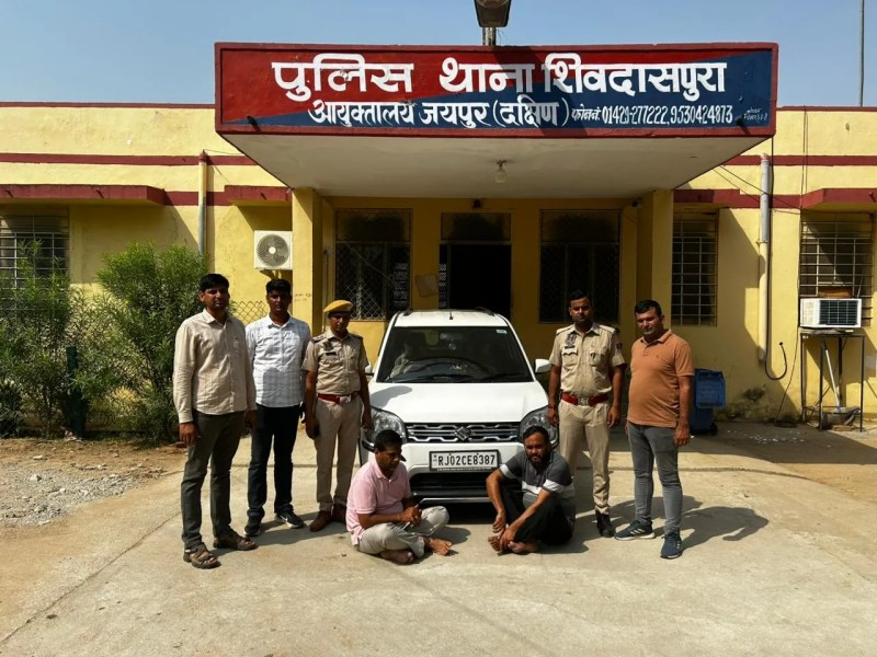 एक करोड़ की उधारी से बचने के लिए दोस्त की हत्या, दो गिरफ्तार