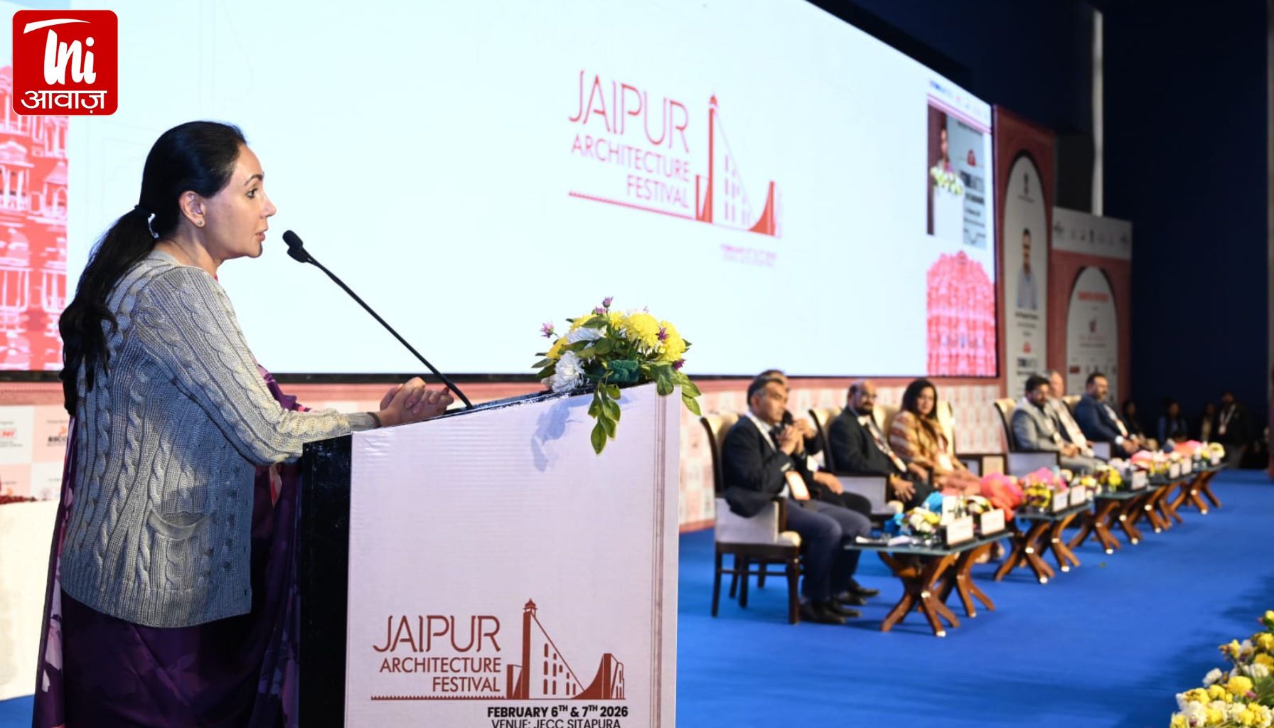 जयपुर आर्किटेक्चर फेस्टिवल 2026 का भव्य आगाज: उपमुख्यमंत्री दिया कुमारी बोलीं—राजस्थान का पत्थर पूरी दुनिया की पहचान