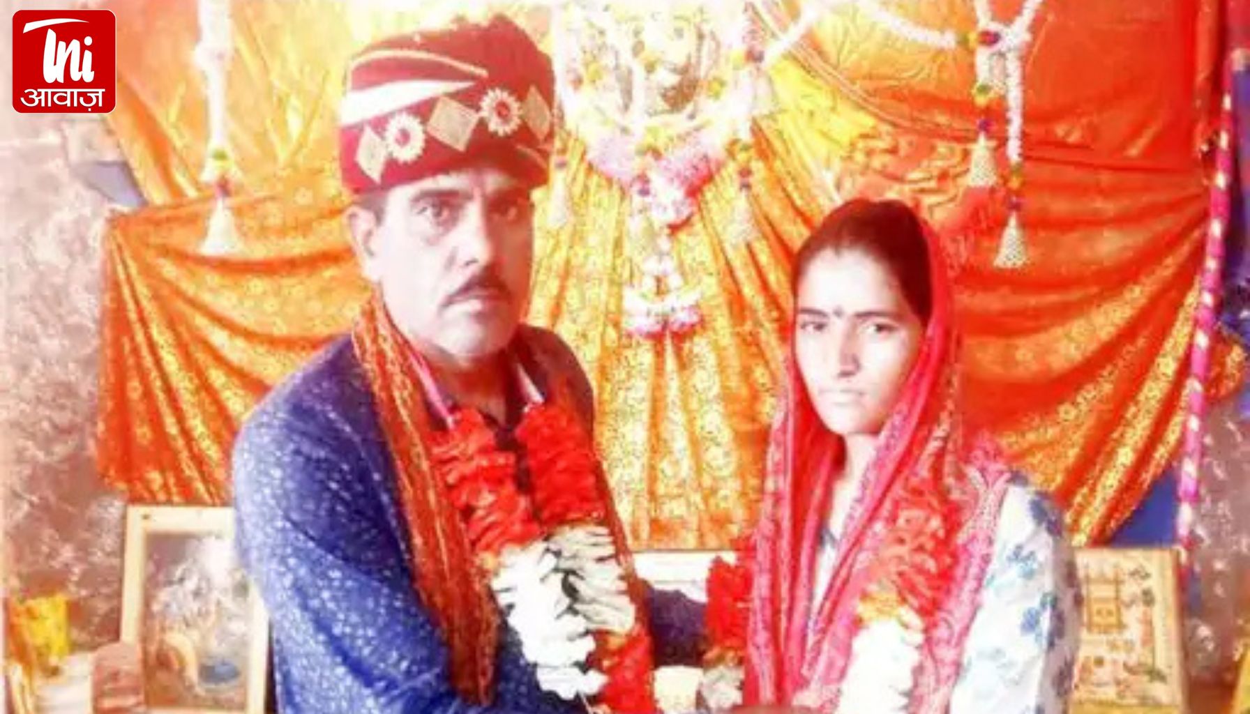 एक युवती, दो पति और दो हाईकोर्ट! कश्मीर की प्रेम कहानी बनी कानूनी पहेली