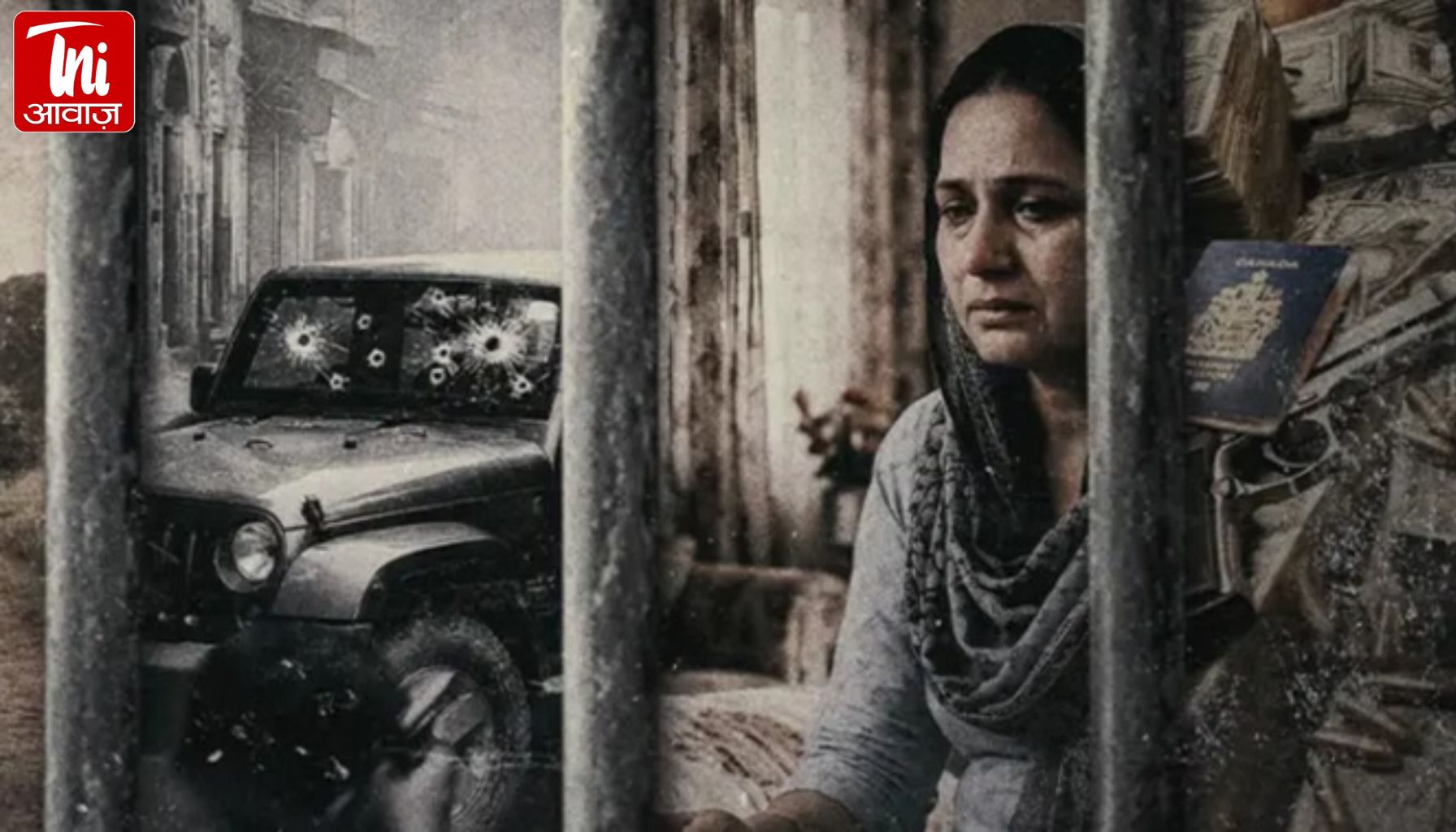 रिलीज से पहले ही ‘लॉरेंस ऑफ पंजाब’ पर ब्रेक! सरकार की सख्ती, ZEE5 को दिया रोकने का संकेत