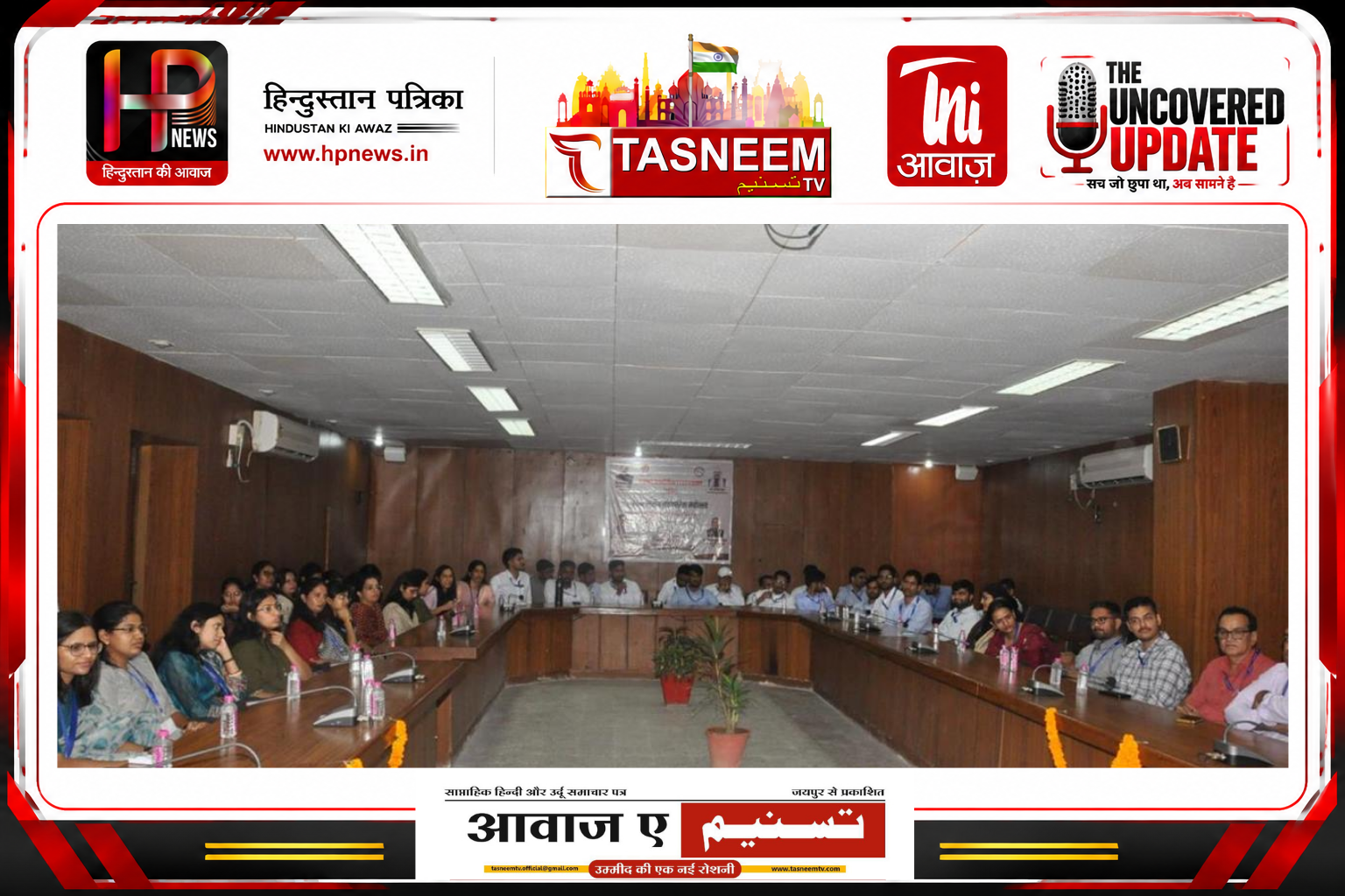 राइसेम में प्रशिक्षु अधिकारियों से संवाद, राष्ट्रीय सहकारिता नीति-2025 पर हुआ मंथन,विकसित भारत 2047' के लक्ष्य में सहकारिता की भूमिका पर विशेषज्ञों ने रखे विचार