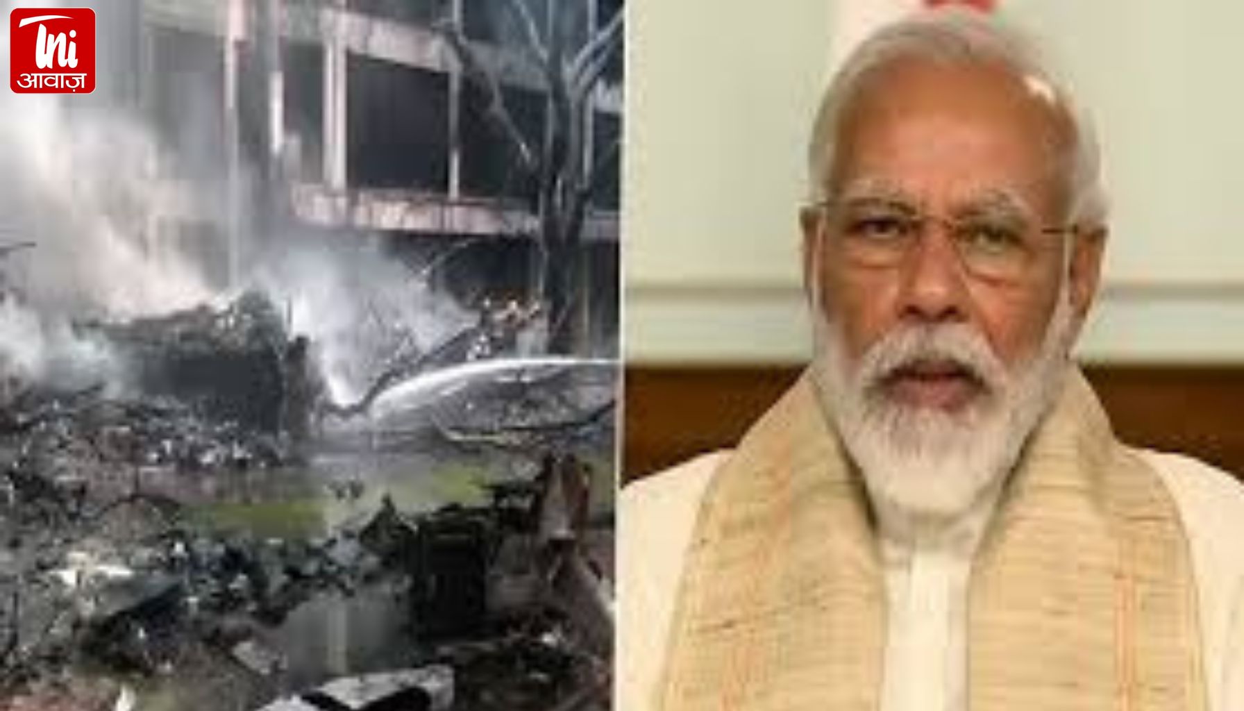 अहमदाबाद में एयर इंडिया विमान हादसा: 242 में से 241 यात्रियों की मौत, पीएम मोदी आज करेंगे घटनास्थल का दौरा