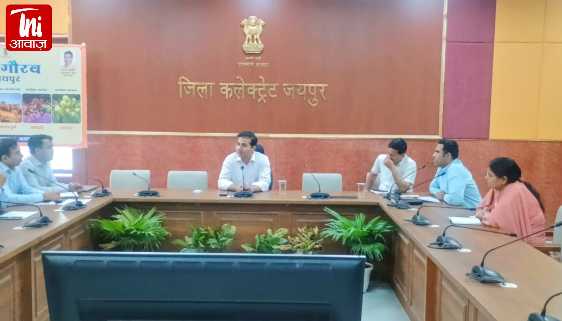 जयपुर में गैस सिलेंडर को लेकर सख्ती! कालाबाजारी और अवैध रीफिलिंग पर बड़ा एक्शन, कलेक्टर ने दिए कड़े आदेश