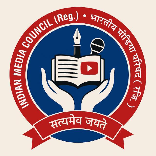 डिजिटल पत्रकार से अभद्र व्यवहार पर बड़ा विवाद! CM से शिकायत, इंडियन मीडिया काउन्सिल ने मांगी सख्त कार्रवाई