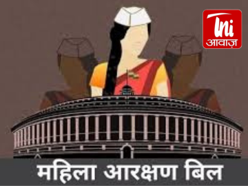 महिला आरक्षण बिल पर कांग्रेस का भाजपा पर हमला, अलवर में प्रेस वार्ता |