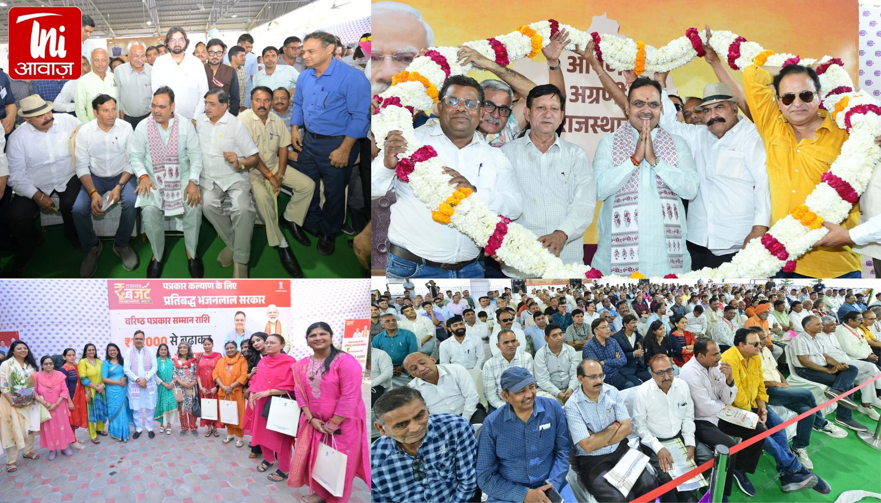 सीएम हाउस में पत्रकारों से 3 घंटे खुला संवाद: डिजिटल पत्रकारों को मान्यता देने की उठी बड़ी मांग