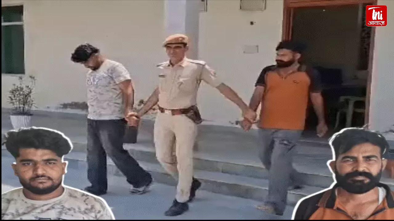 श्रीगंगानगर में पाकिस्तान ड्रोन से हेरोइन तस्करी का बड़ा खुलासा, 50 करोड़ की ड्रग्स के साथ 3 गिरफ्तार, पुलिसकर्मी घायल