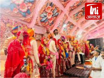सामूहिक विवाह सम्मेलन में 108 जोड़ों का हुआ परिणय, जनप्रतिनिधियों ने दिया आशीर्वाद |