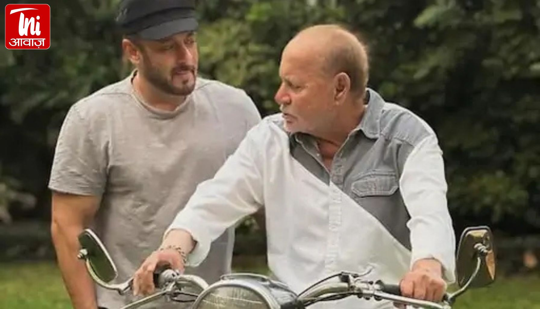 1 महीने बाद अस्पताल से घर लौटे सलीम खान: ब्रेन हेमरेज के बाद हुई सर्जरी, अब हालत स्थिर