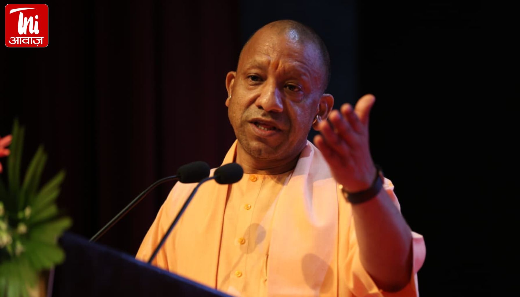 योगी सरकार का बड़ा फैसला: ‘गो संरक्षण मिशन’ में जुड़ेंगी महिलाएं और FPO, 2100 करोड़ से बदलेगी ग्रामीण अर्थव्यवस्था