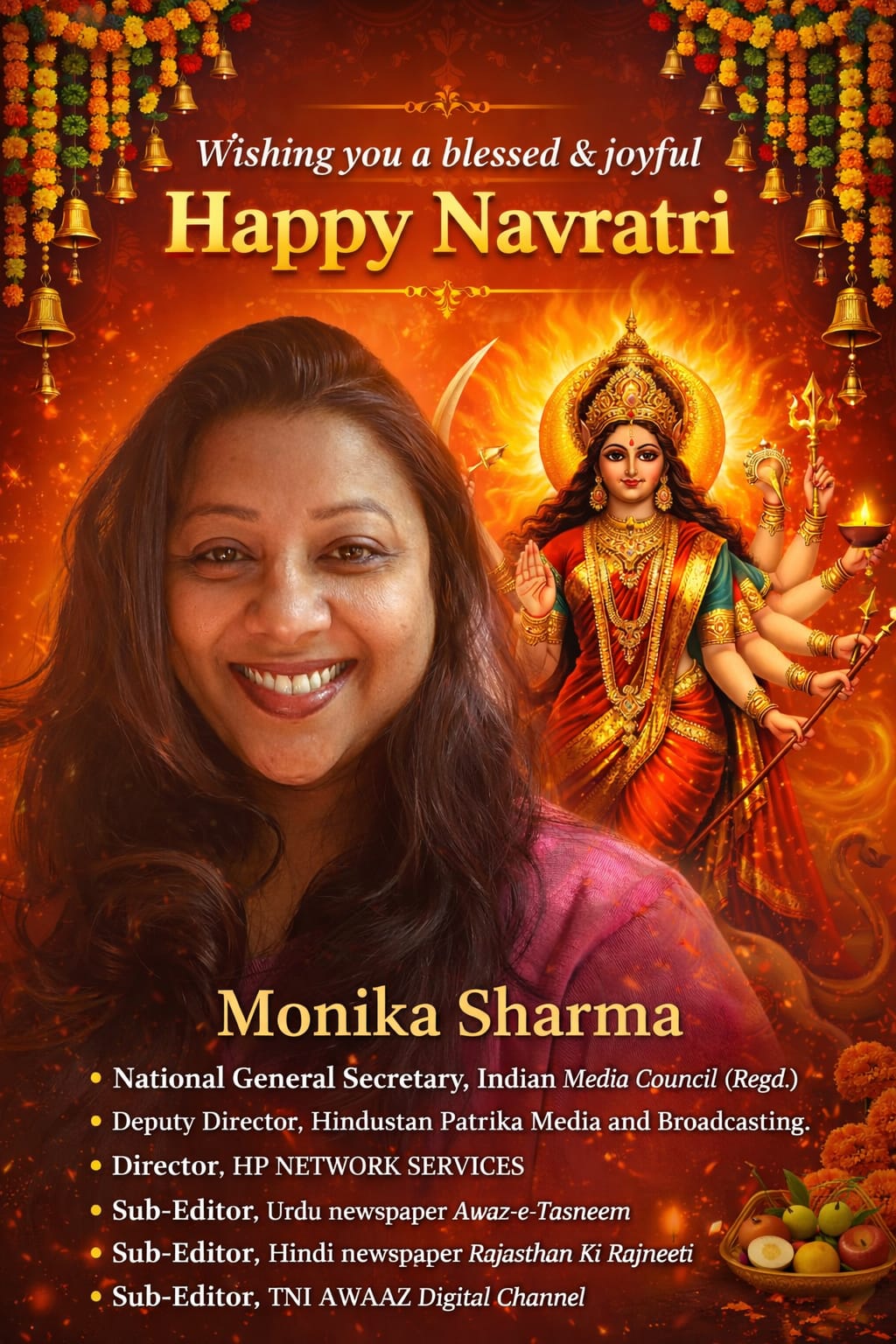 क्या नवरात्रि सिर्फ पूजा है या बदलाव का संदेश? जानिए चैत्र नवरात्रि 2026 का असली अर्थ