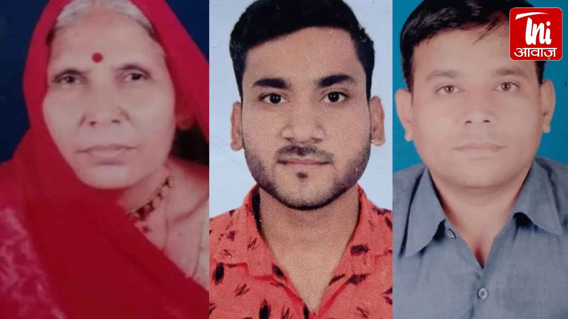 पाली में दिल दहला देने वाली घटना: बंद मकान में मां और दो बेटों के शव मिले