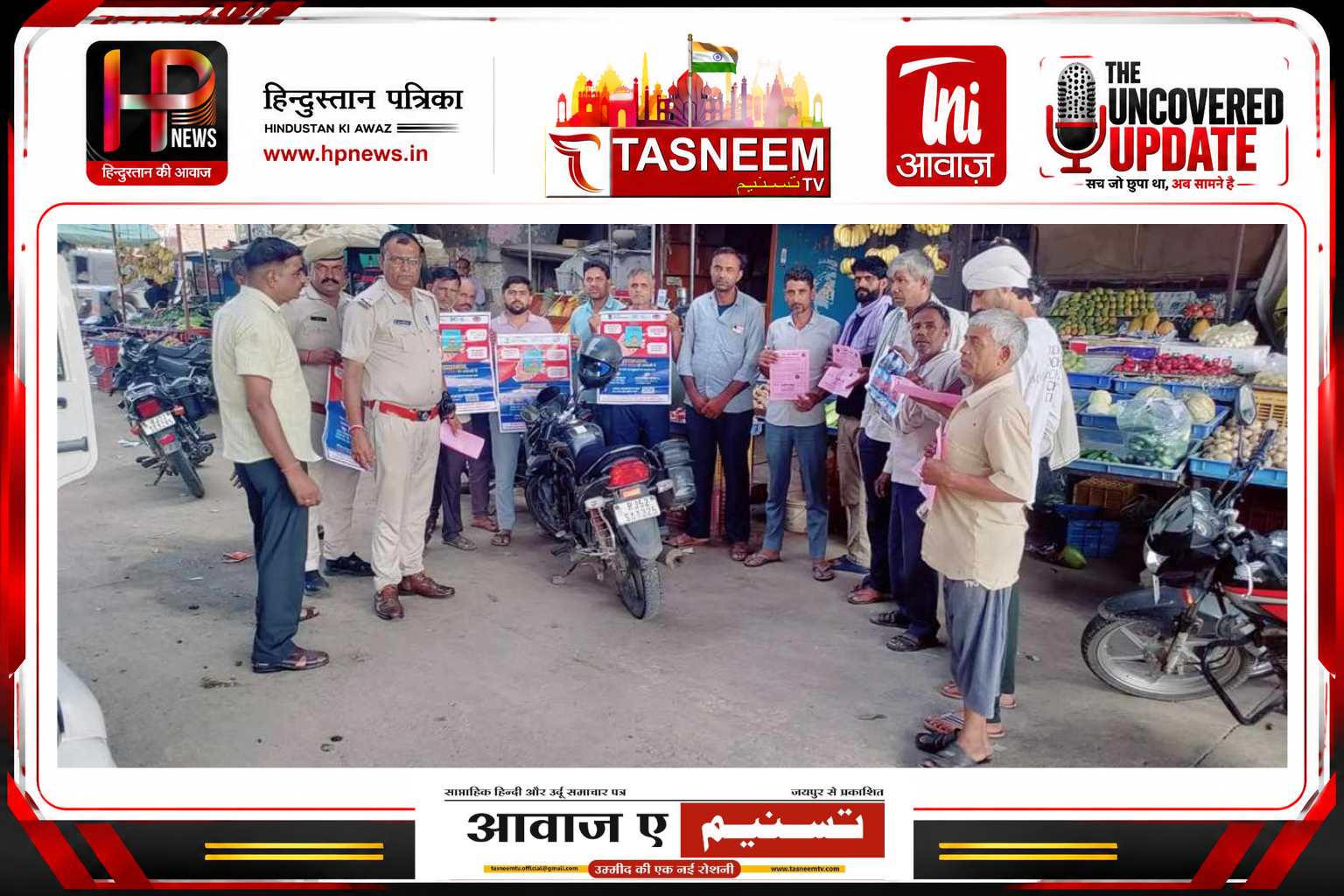 यातायात नियम तोड़े तो होगी कार्रवाई, राजस्थान पुलिस का विशेष अभियान शुरू,पहले ही दिन 18,477 चालान, 16 जुलाई तक बिना हेलमेट, ओवरस्पीडिंग और अवैध पार्किंग पर सख्ती