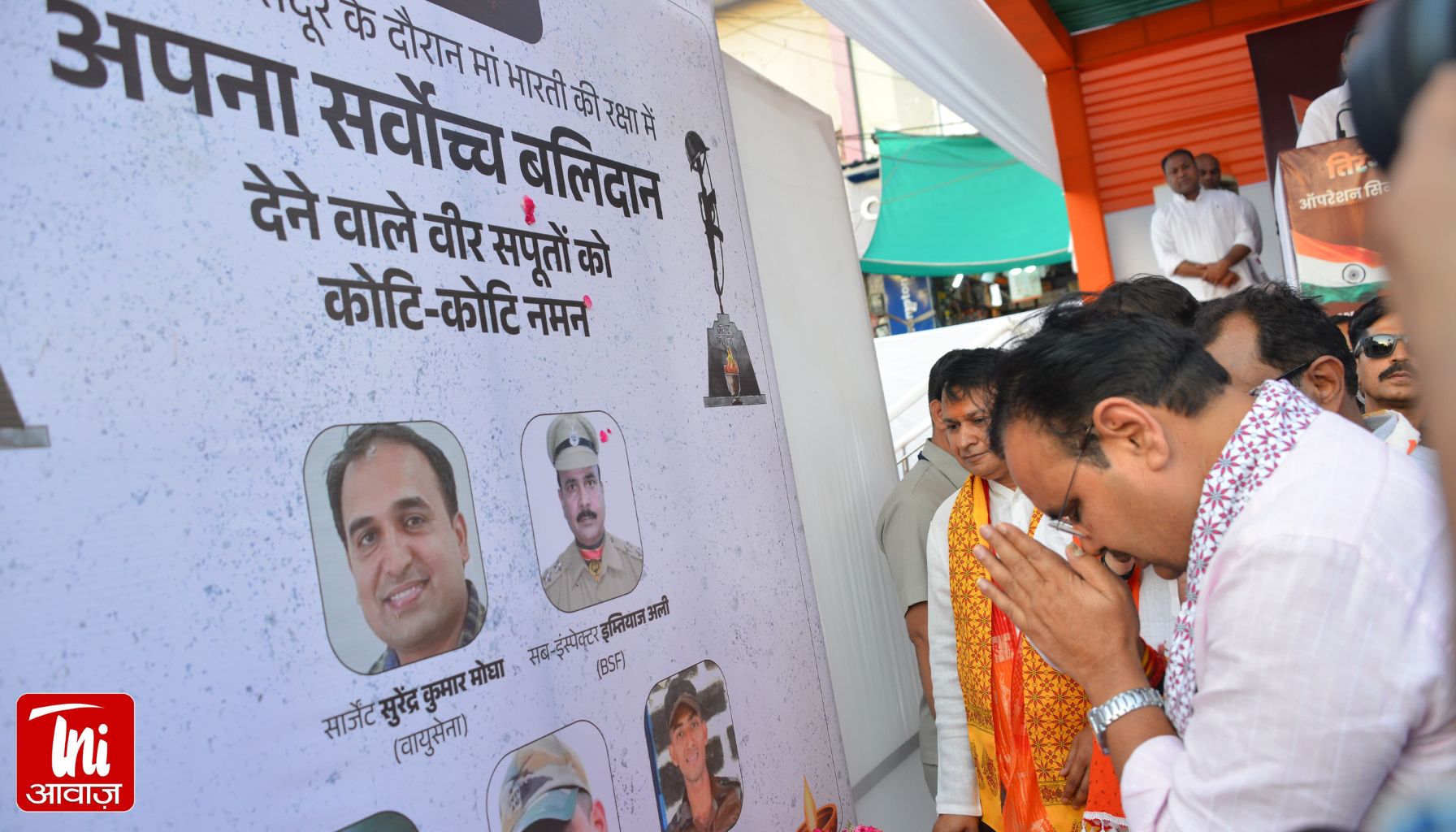सीएम भजनलाल शर्मा के नेतृत्व में सांगानेर में निकली तिरंगा यात्रा, मां भारती का गौरव बढ़ाने का संदेश