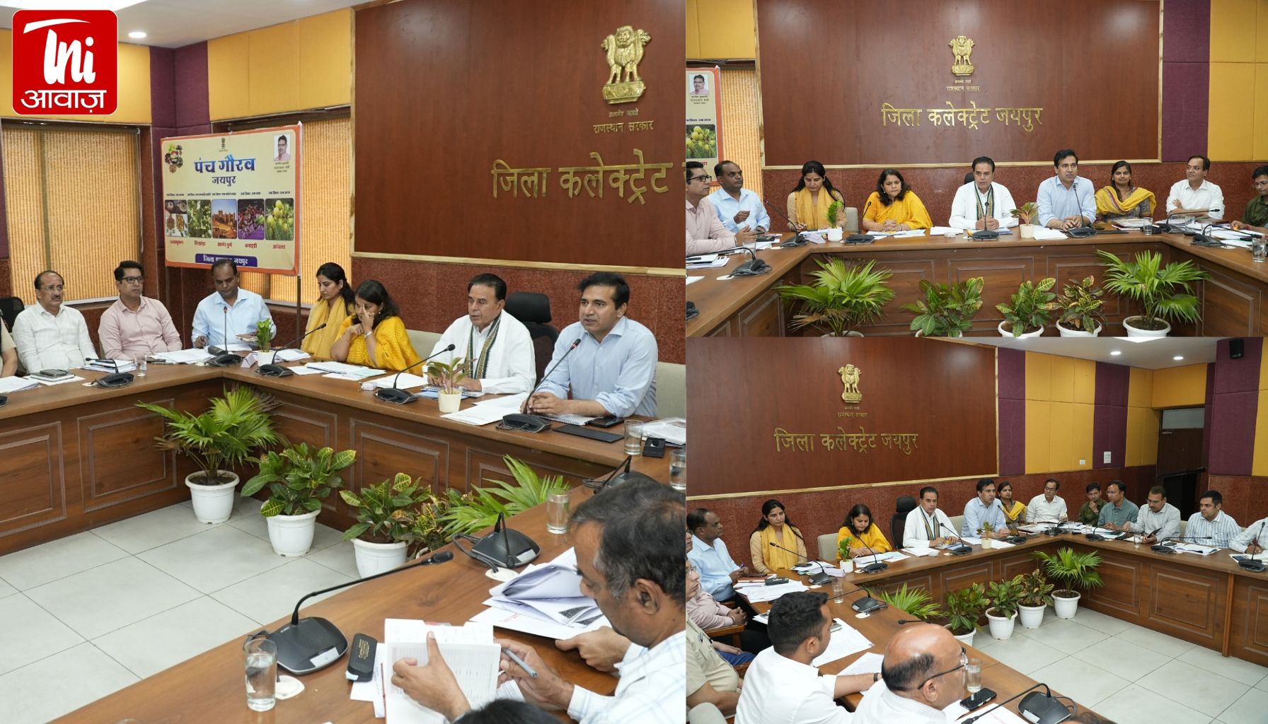 जयपुर समीक्षा बैठक में बड़ा निर्देश: “हर पात्र तक पहुंचे योजनाओं का लाभ”, मंत्री जोगाराम पटेल सख्त