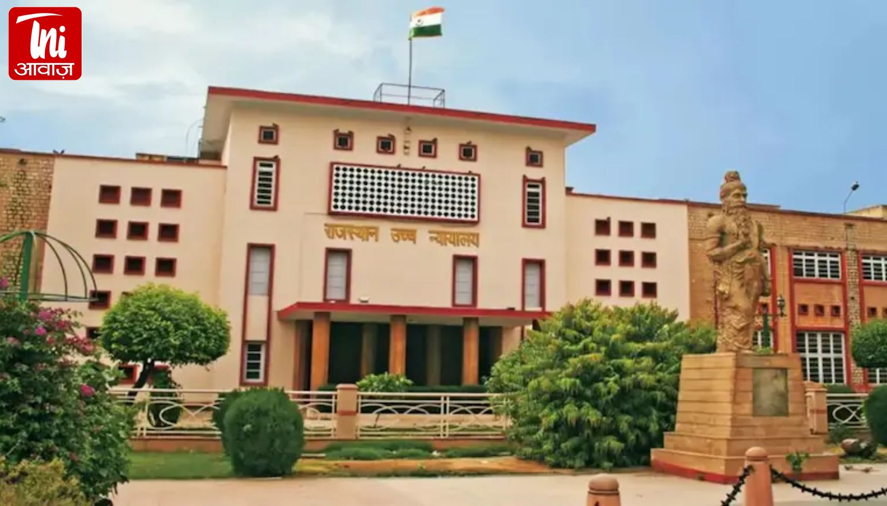 हाईकोर्ट में 39 जज बैठे, वकील गायब! शनिवार को सुनवाई ठप—एक्टिंग चीफ जस्टिस ने जताई गहरी चिंता