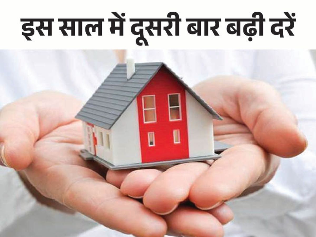 जयपुर में जमीन खरीदना होगा महंगा! 49% तक बढ़ेंगी DLC दरें, रजिस्ट्री और स्टांप शुल्क पर पड़ेगा सीधा असर 