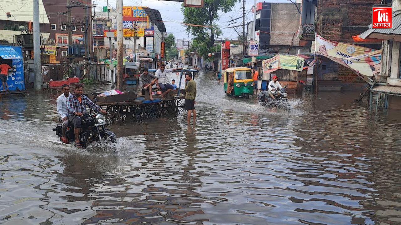 धौलपुर में मूसलाधार बारिश से 5 दिन की उमस भरी गर्मी से लोगों को मिली राहत, कई घरों में घुसा पानी