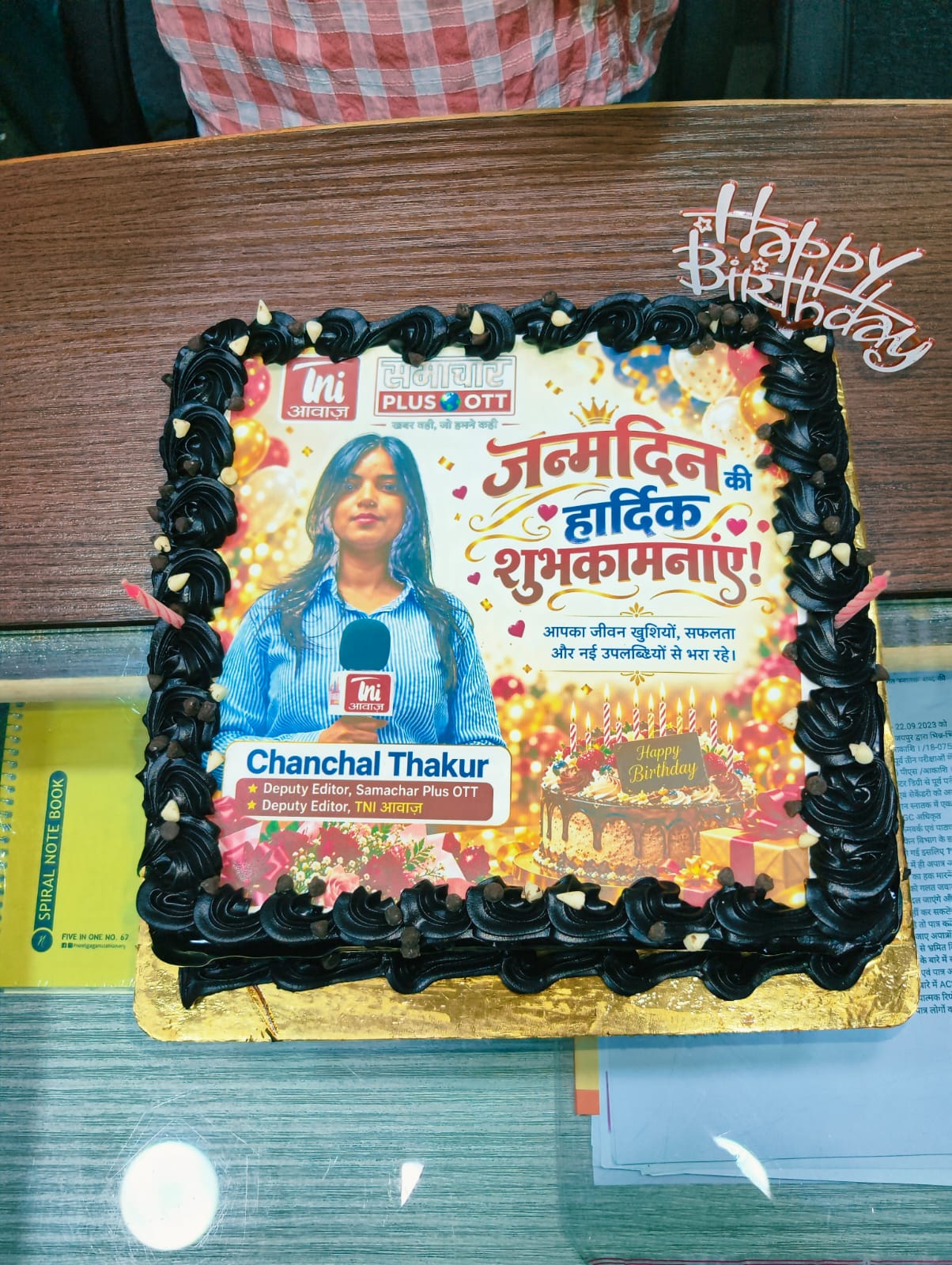 जयपुर: समाचार प्लस OTT एवं TNI आवाज़ की डिप्टी एडिटर चंचल ठाकुर का जन्मदिन धूमधाम से मनाया गया
