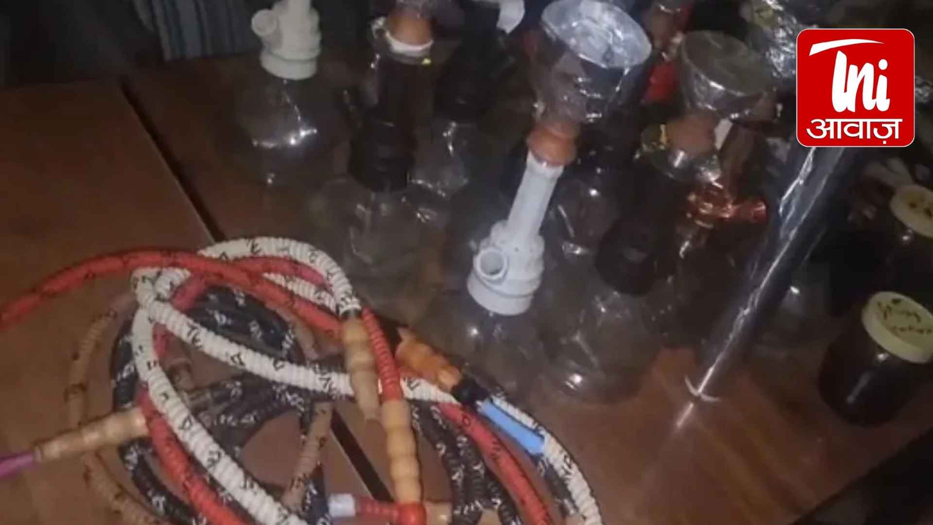 जयपुर में हुक्का बार पर बड़ा एक्शन: क्लब में चल रहा था नशे का खेल, मैनेजर गिरफ्तार