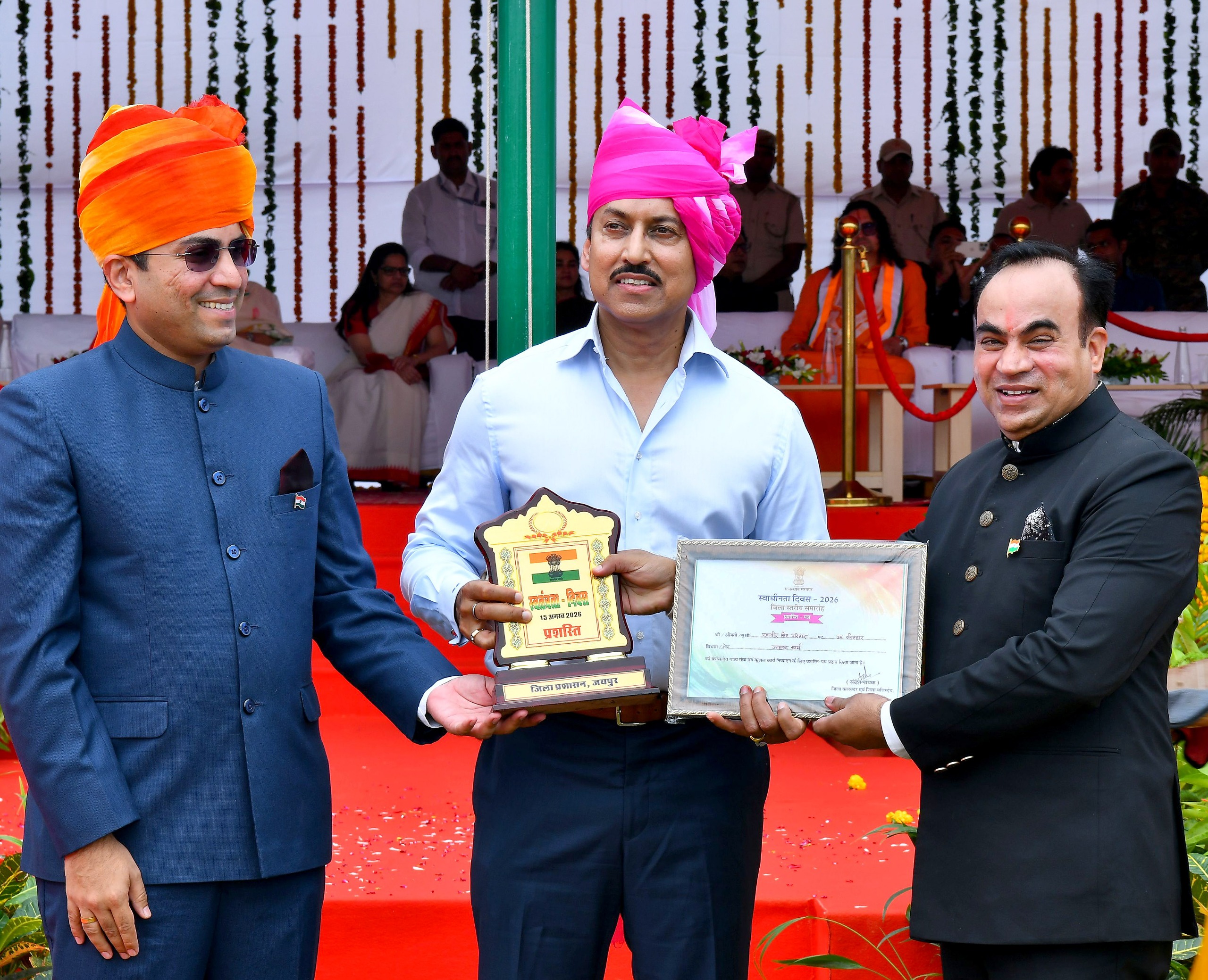 रणवीर सिंह परिहार को राजस्व सूचना एवं आर्थिक अपराध निदेशालय में अहम जिम्मेदारी, 15 अगस्त पर प्रशासनिक उत्कृष्टता के लिए सम्मान,2015 बैच के सहकारी अधिकारी परिहार का सहकारिता विभाग में उल्लेखनीय योगदान, जीरो पेंडेंसी और पारदर्शी कार्यप्रणाली के लिए मिल चुका है राज्य स्तरीय सम्मान