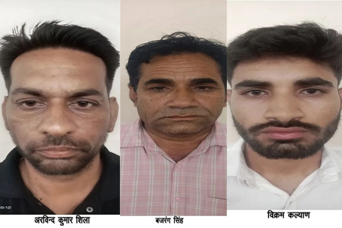 RGHS घोटाले में SOG की बड़ी कार्रवाई, सीकर में फर्जीवाड़े पर 3 कर्मचारी गिरफ्तार 